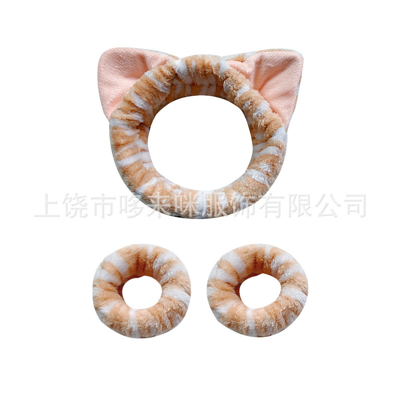 新しいぬいぐるみかわいいヒョウ柄猫耳カチューシャ女性の洗顔とメイクアップ防湿袖ストライプリストバンド 3 点セット|undefined
