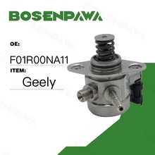 �m��� Geely ���� �߉��ͱ�F01R00NA11 F01R00NA11 F01R00NA11