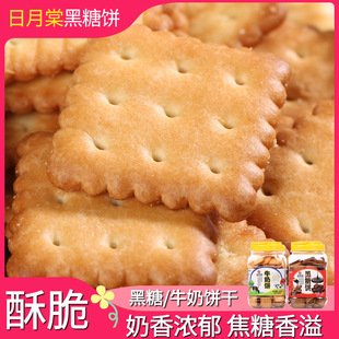 ̨���M����ɫ��ʳ�����ĳ�ɰ��ζɺ����320�����ţ��ζ�