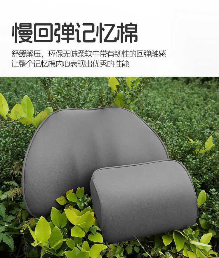 Byd Qin Plus Ev Special Car Seat Cushion Qin Plus Dm Suede Leather All-Season Seat Cushion Small Waist Seat Cover