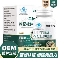 ɽ|r֮®̥P轶z ʳƷOEMN