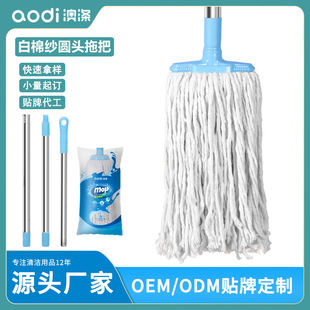 �����N�ư��޼��ϰѲ��P䓼���ʡ�������¿��޾������ϲ��S��ֱ�N