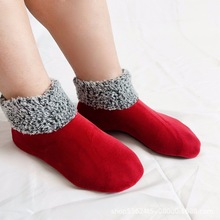 冬季加厚加绒地板袜成人防滑高筒毛口家居保暖防寒袜套女士地毯袜