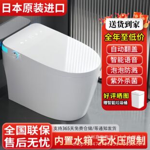 TO�����RͰһ�wʽ�������������������ȫ�Ԅ��������oˮ������