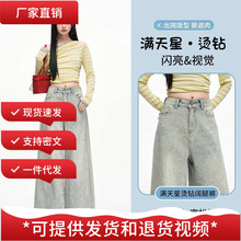 �ֻ������Ŀ���ʽ���긴��ˮϴ���ɿ������ȸ����ٴţ�п�Ů