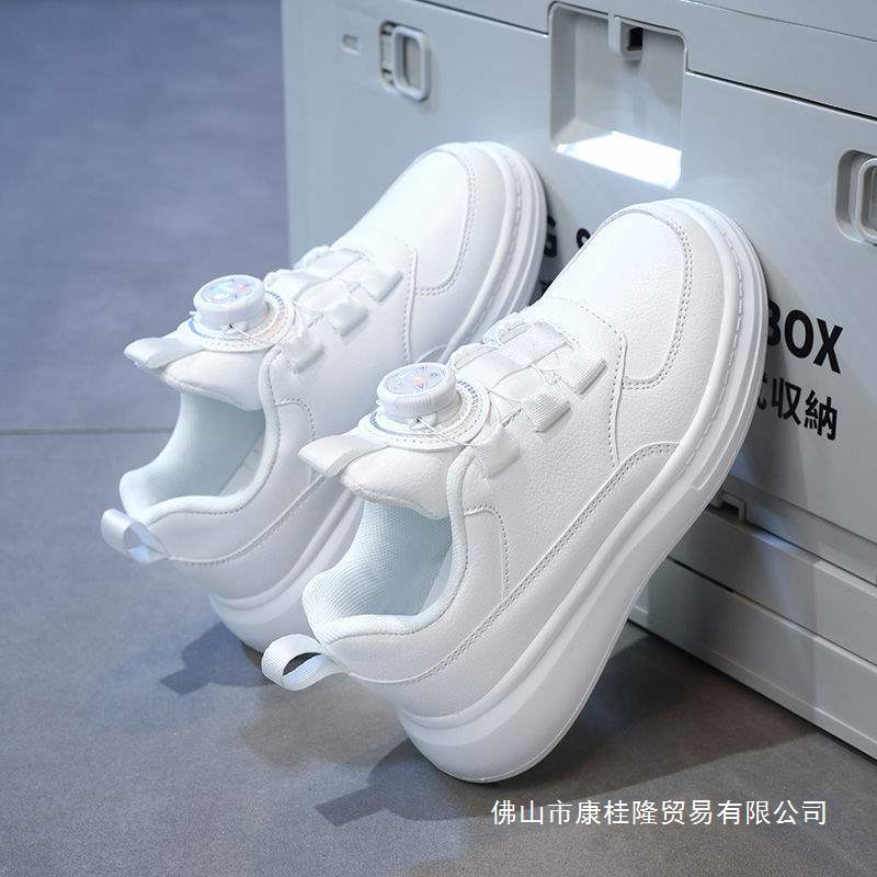Breathable children's white white sneakers for boys all-season for…