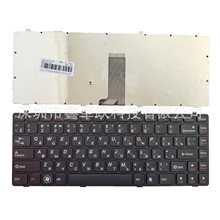 适用联想Lenovo IdeaPad Y470 Y470M Y470N Y470P 笔记本电脑键盘