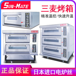�h�r�������ͺ決�tSEC-1Yһ�ӃɱP���ÿ���Ʋ���؛���T���b�ۡ�