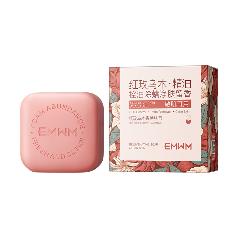 EMWM栀子花香氛精油皂120g|undefined