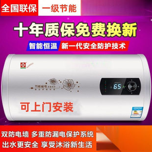 ������ˮ����̫̫����60��늟�ˮ���l���gС�͈A��Ͱϴ���ⷿһ��