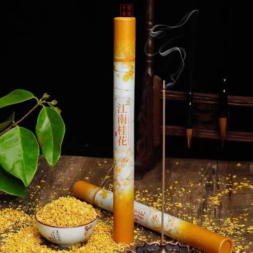 Indoor aromatherapy Jiangnan osmanthus fragrance incense natural incense long-lasting aromatherapy home use