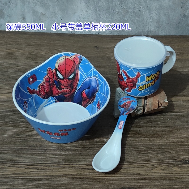 DT2516 스파이더맨-다크볼+소형 싱글 핸들 컵+스푼