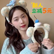 �¿�ɐ۰l���з�^�����cС�����w��żϴĘ�l��