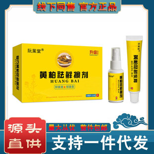 �S�����\�_�넩�����M���b