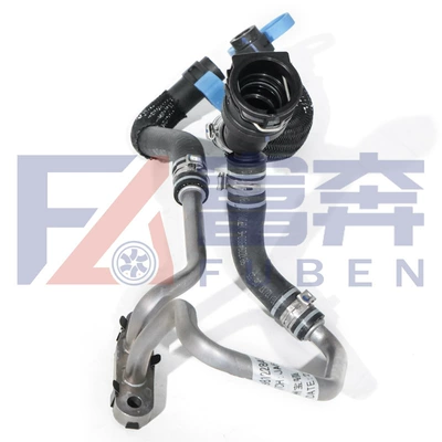 automobile water pipe for Citroen Peugeot 208