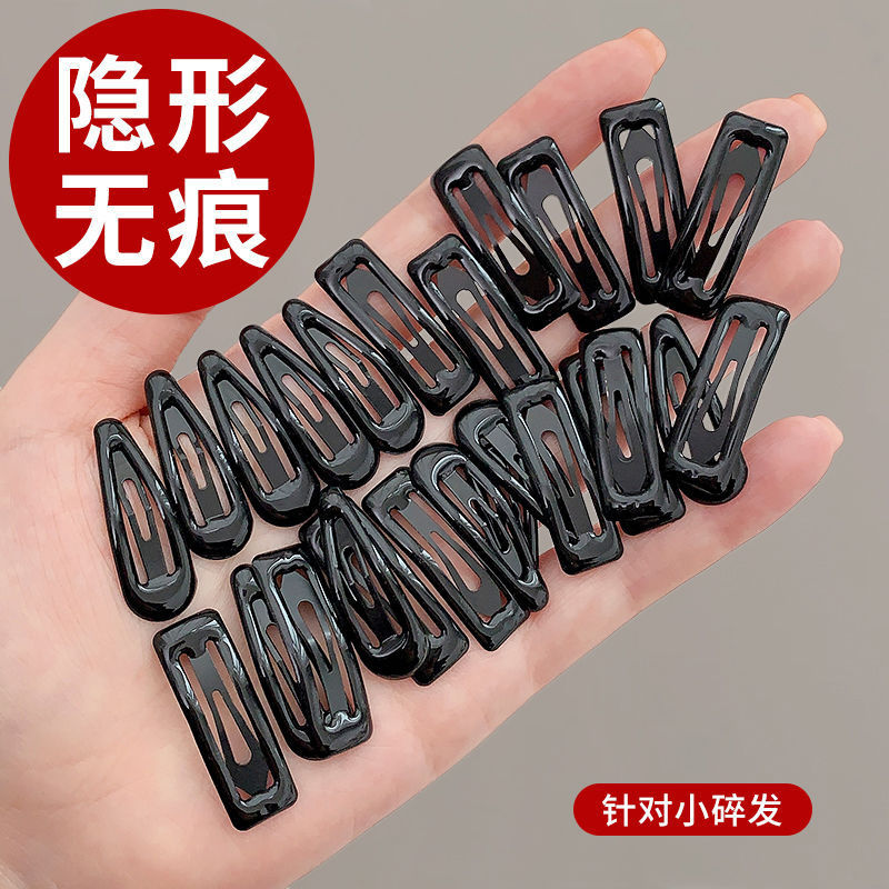 髪を固定する小さなクリップ、前髪、ヘアクリップ、額、黒い四角いミニ小型BBクリップ、サイドクリップヘアクリップ|undefined