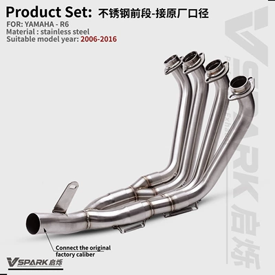 Titanium Alloy Front Non-Destructive Modification – Motorcycle exhaust pipe - style-4-r6-stainless-steel-front-section-connected-to-the-original-caliber-06-16-years