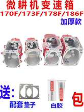 ΢���C׃���������������C�����X݆��170F186F׃����