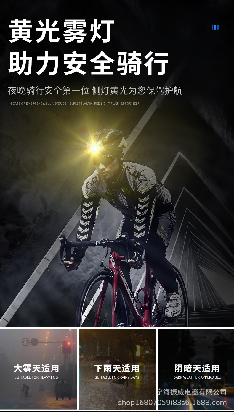 详情_13.jpg?x-oss-process=image/format,png