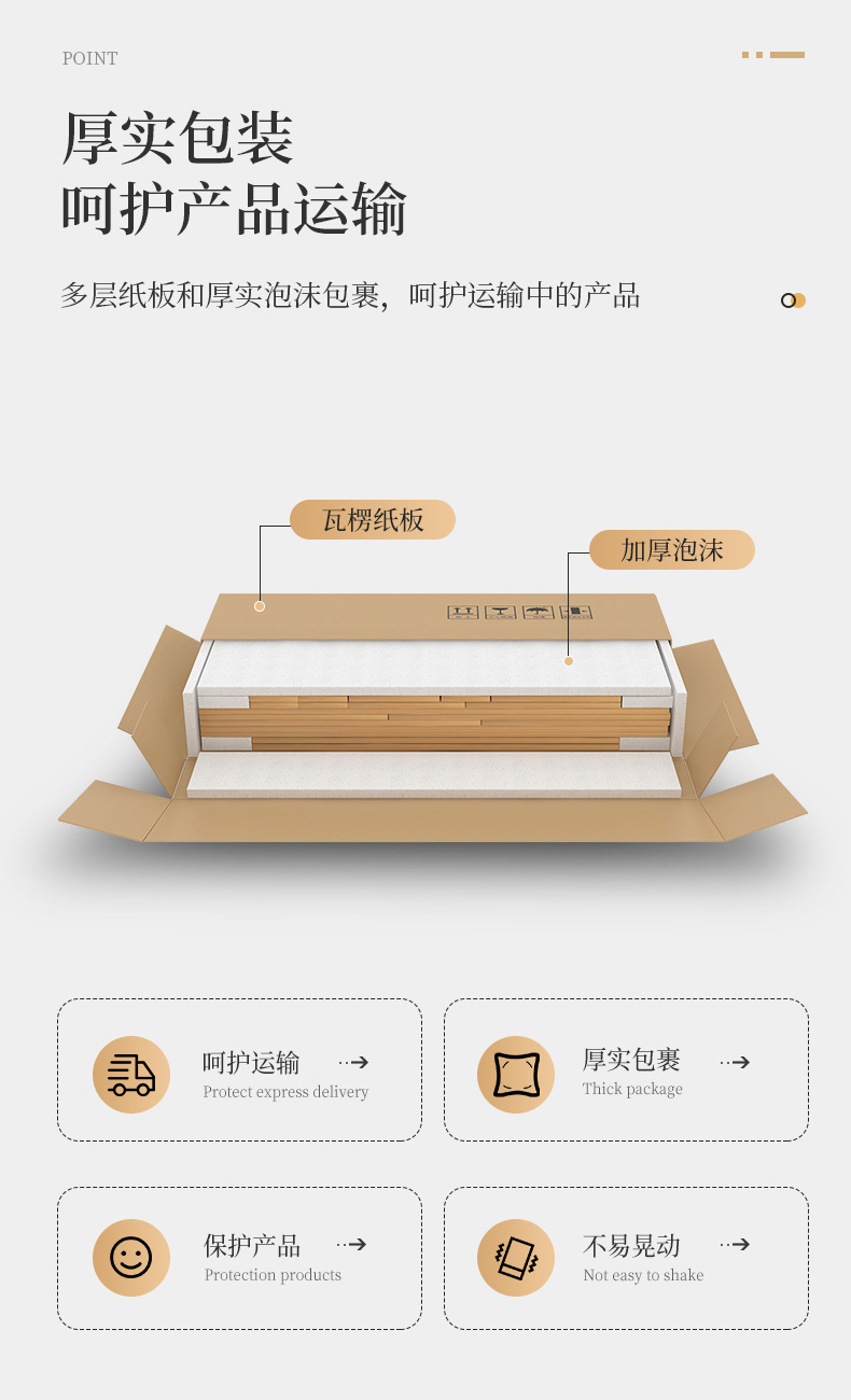 详情图片_12.jpg