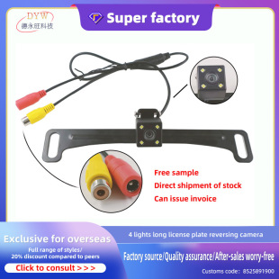 Universal License Plate 12-Light Car Camera Led Light Hd Image Long License Plate Reversing Camera License Plate Holder