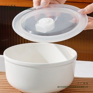 ΢���t�ӟጣ�����մ��뎧�w��̖���r������ܷ�Ў����������o