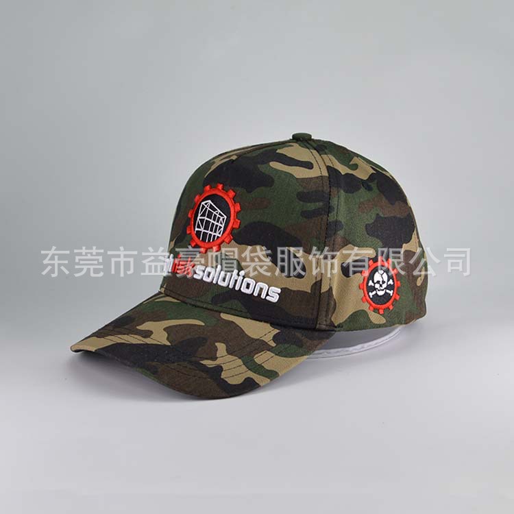 summer travel sun hat