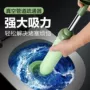 厕所堵塞下水道马桶吸