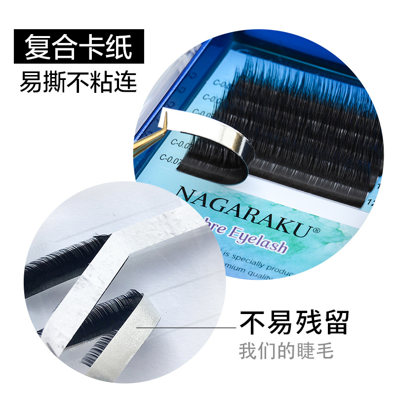 NAGARAKU japonés azul púrpura gradiente de dos colores mezclado traje suave y cómodo tienda de pestañas Injerto de pestañas