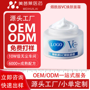 �o�wƷ��˪���ƿ���������˪OEM�aˮ������˪�N�ƿ�����˪�ӹ��S