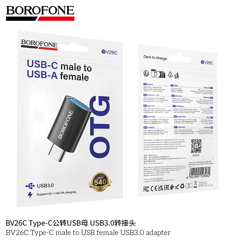 Borofone Bv26C Type-C Male to USB Female Adapter Otg Rechargeable Conversion Plug to Read U Disk