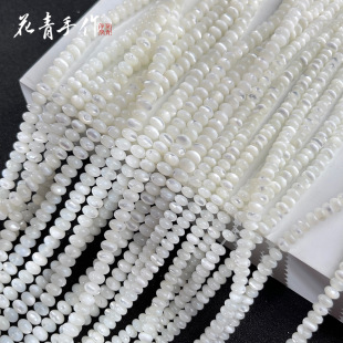 ��Ȼ��ˮؐ���׵�ؐɢ����P��A�����ΰ�ɫֱ�״��� DIY�Ʒ���