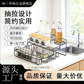 浴室架;收纳架;果盘、果篮