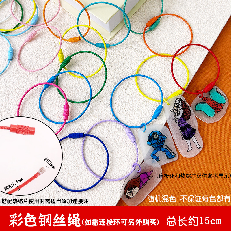 透明熱収縮シート手作り diy 半透明片面研磨半透明立体ヘアピンペンダントペンダント素材|undefined