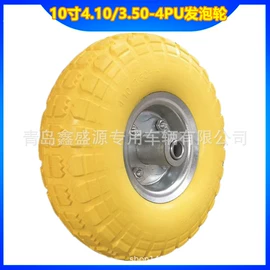 工具车轮胎;其他轮胎;脚轮