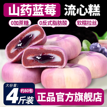 ����160�� ɽș�{ݮ���ĸ���Ş�걬�{����c��ʳС�Դ�Y��