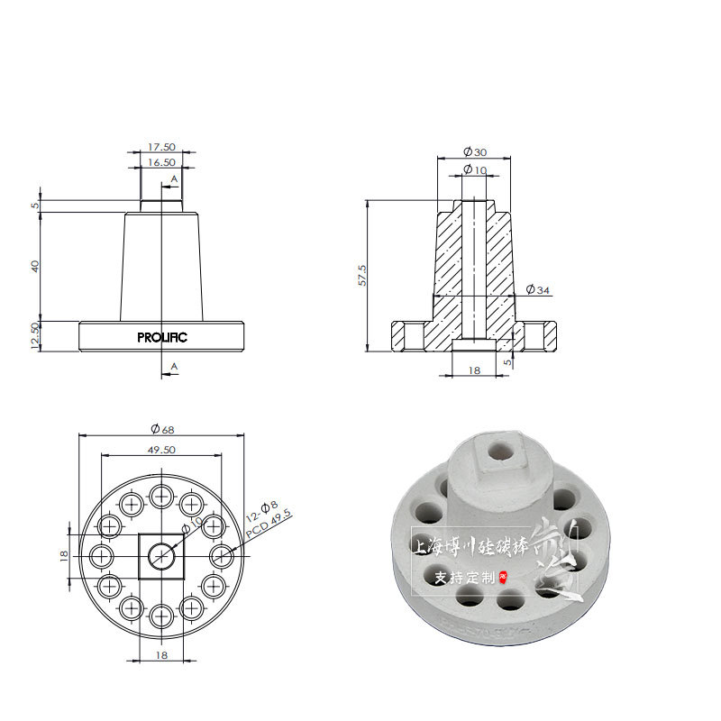 ӦĪʯմ֧ մ ¸մɵ