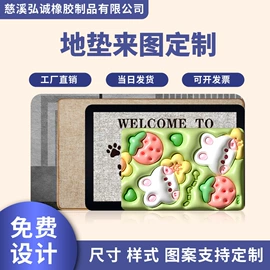 鼠标垫;地垫;餐桌布艺