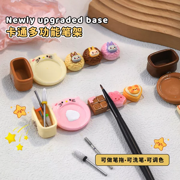 Cartoon Nail Art Pen Holder Multifunctional Cute Red Panda Cat Color Palette Pen Washing Cup Polishing Head Storage Tool Wholesale