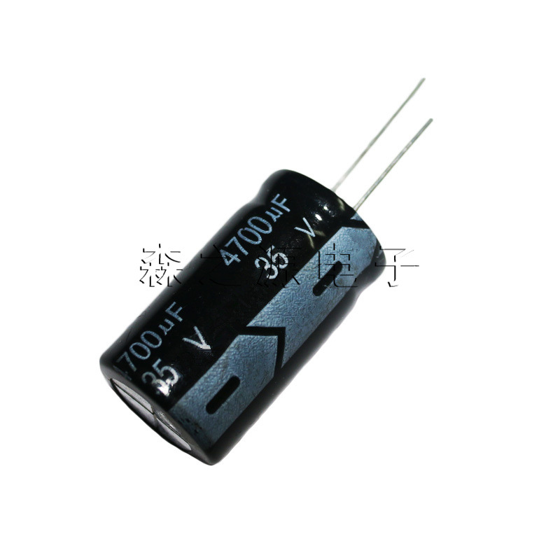 4700UF 35V 18*30mm 优质电解电容 铝电解电容 直插