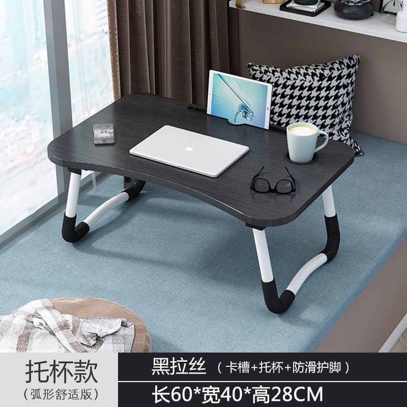 Mesa plegable en la cama Mesa de estudio plegable Mesa plegable en la cama Mesa plegable en la cama Mesa de computadora Mesa plegable en la cama