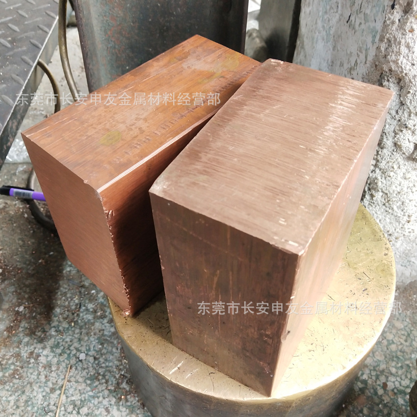 电极材料C18150铬锆铜板 C18150铬铜棒切割 欢迎来厂提货