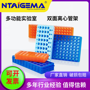 �x�Ĺܼ���24��32��60��96�׶๦�܌�����x�Ĺܼ�PCR�ܼ��p���