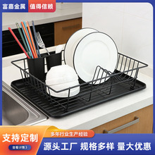 ����ܼ��ÏN���Ό��ռ{�@�rˮ�@�rˮ��ܾW�@�rˮ�ܵ�ˮ�@ˮ�ۼ�