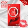 OLO 10 шт.