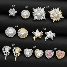 �ݼy������ʯ���Ů�ٴ�С���OӋ�о��¶����ᔶ�΁�