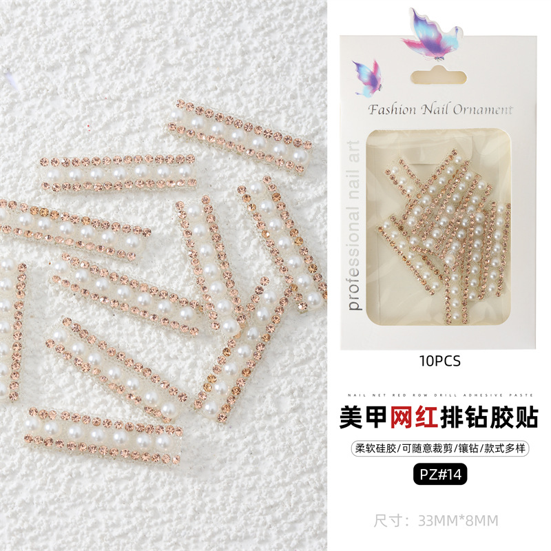 Cross-border popular taladro de uñas joyas carta cinta pegatinas color Perla Rhinestone uñas diamante joyería papel embalaje de la tarjeta