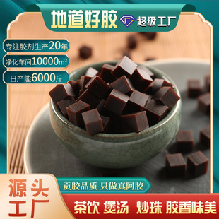 ِ�а��z�K�S��500g�HƤ���z�����l���z�鰾���z��ԭ���ϰ��ɉK