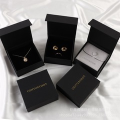 福臣のハイエンドのアクセサリーの箱の贈り物の箱のネックレスの指輪のピアスの収納箱の磁気吸引式の包装箱の鉄はふたの箱をひっくり返します。