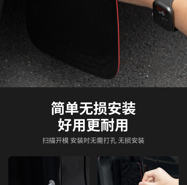 Car Pvc Snow and Mud Flaps, Widened Suv Off-Road Mud Flaps, Front and Rear Wheel Modification Mud/Sand/Snow Guards, Universal Ice Guards